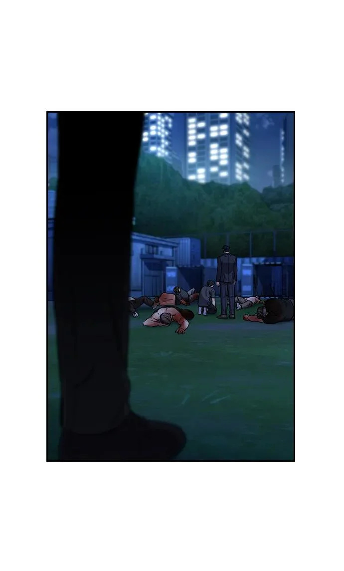 第220话 第80页