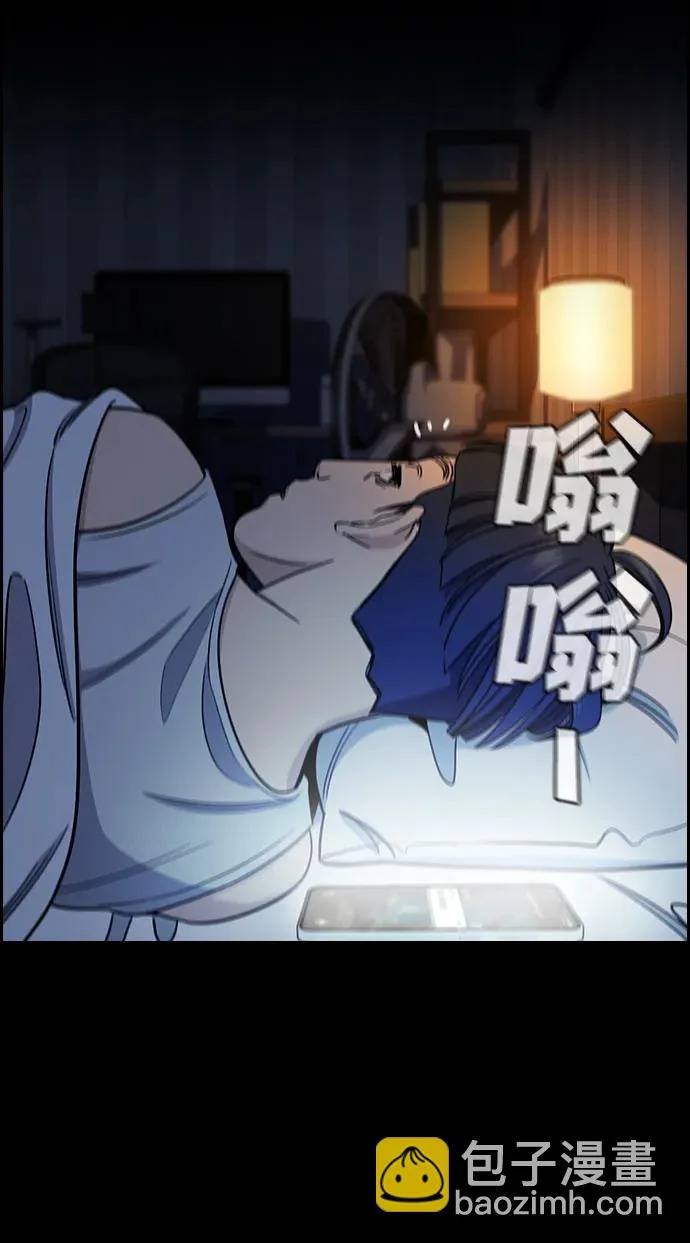 第222话 第25页