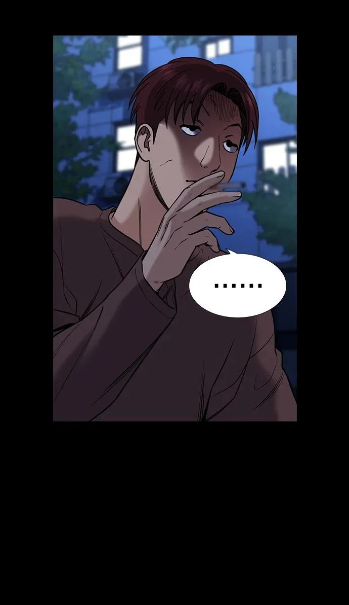第222话 第41页