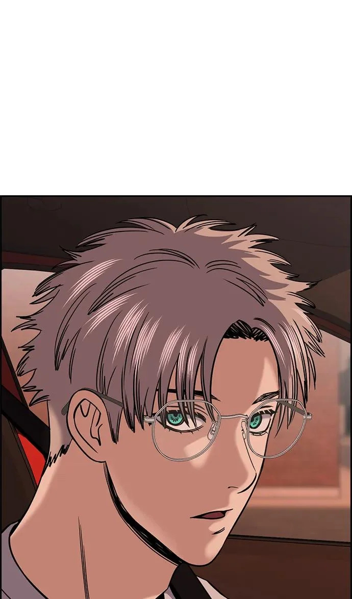 第223话 第29页