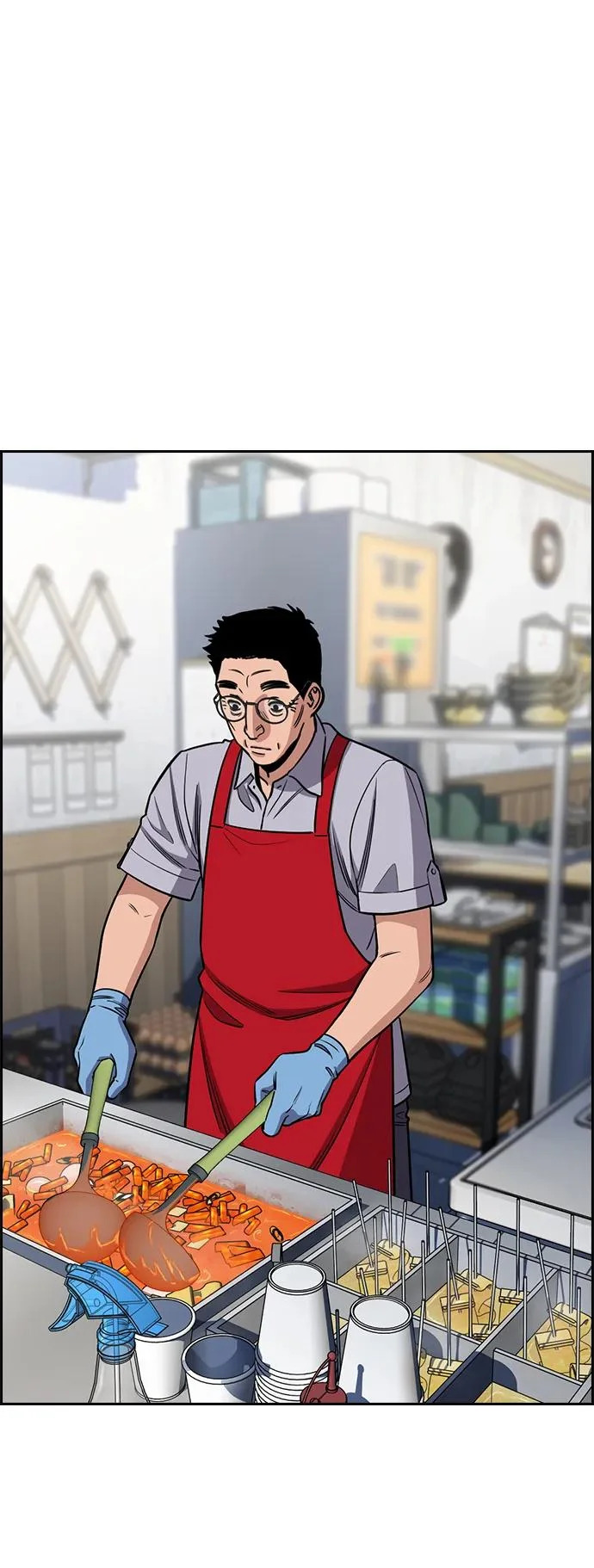 第223话 第31页