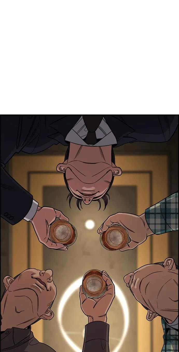 第223话 第72页