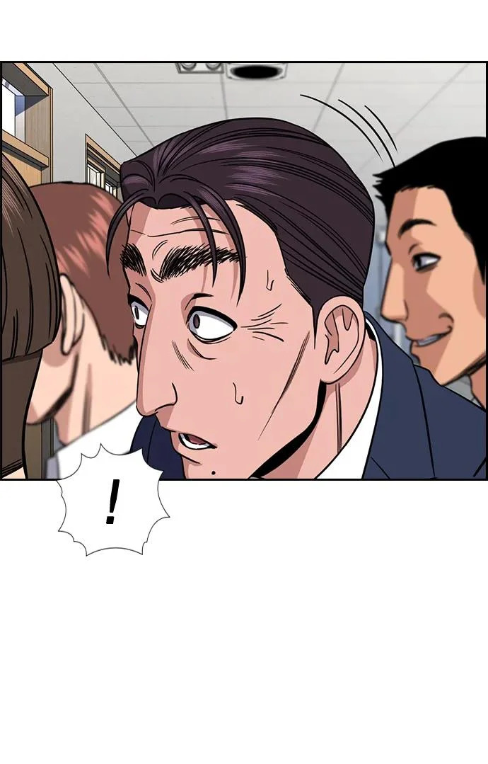 第224话 第22页
