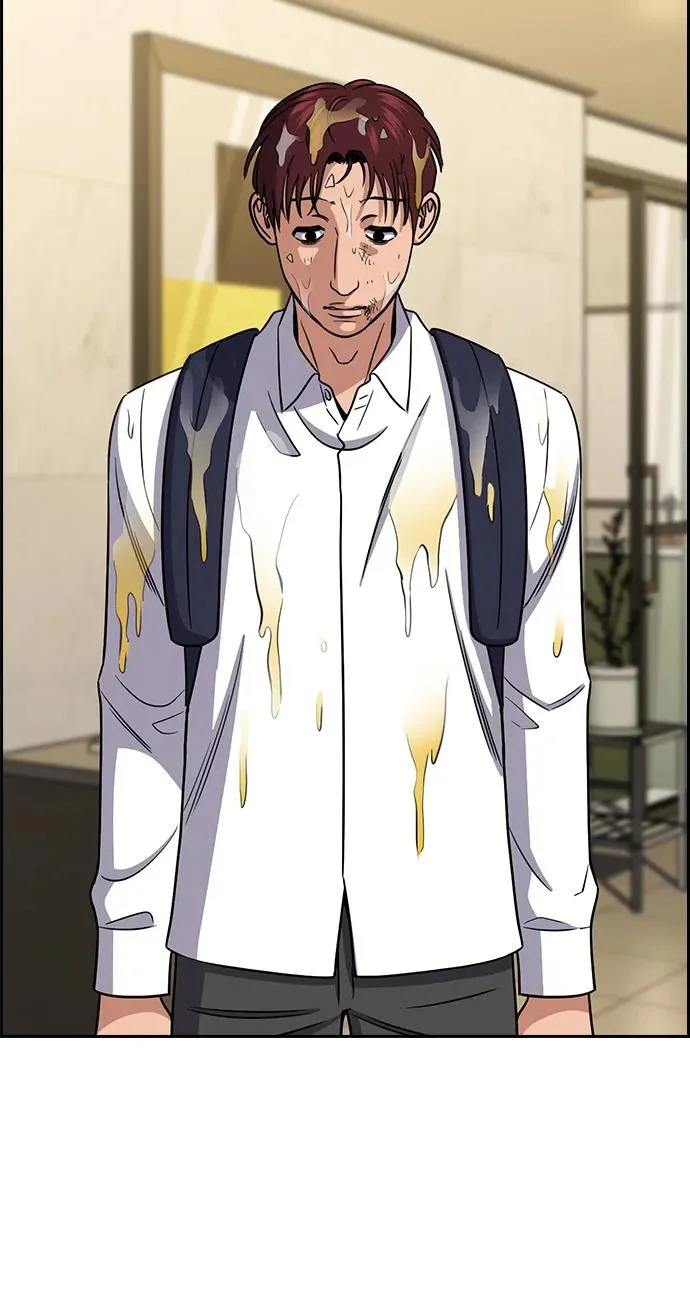 第224话 第68页
