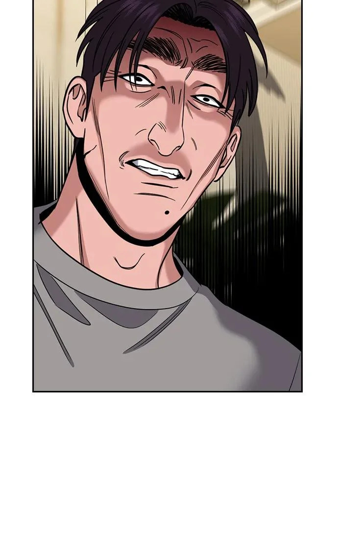 第224话 第72页