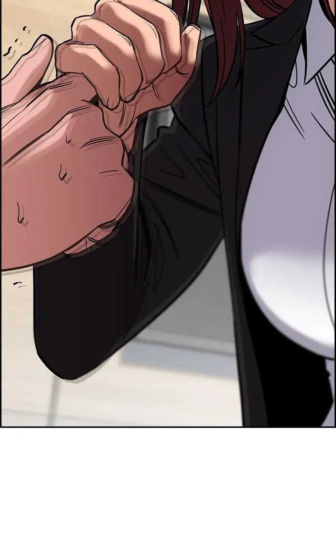 第224话 第93页