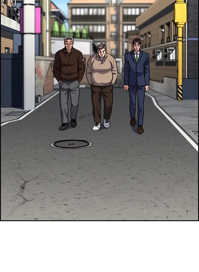第226话 第52页