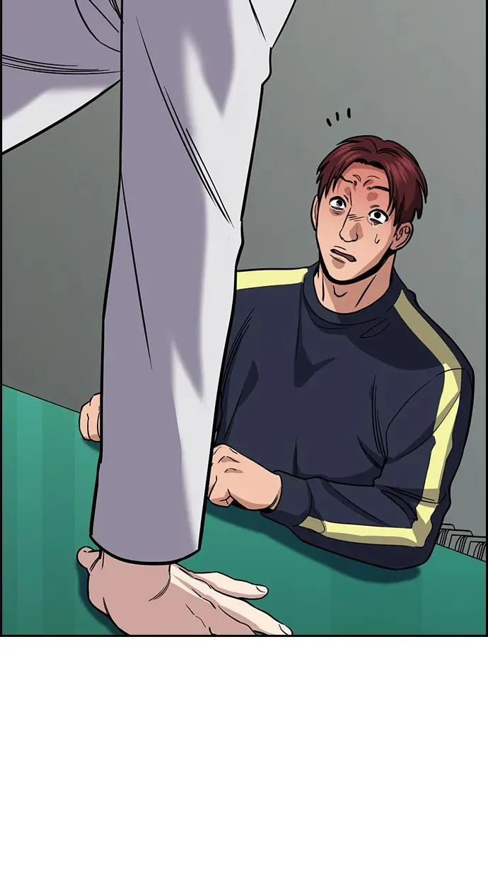 第226话 第69页