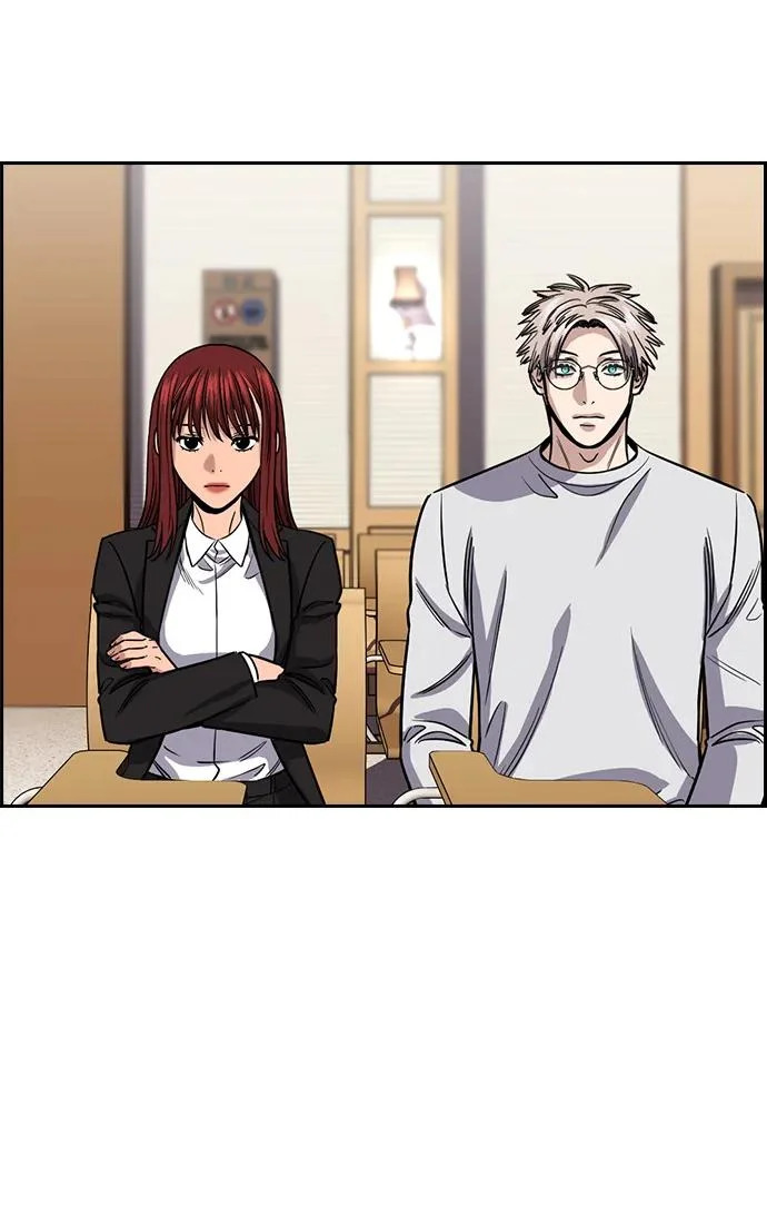 第226话 第88页