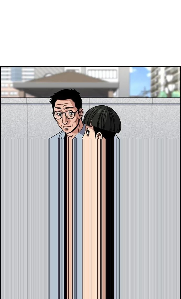 第227话 第56页
