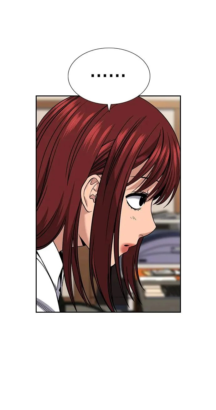 第228话 第8页