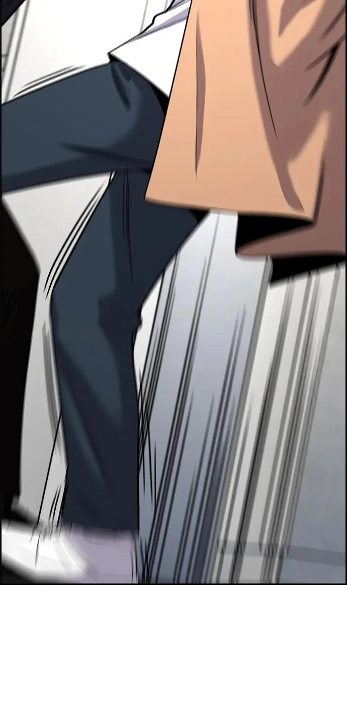第228话 第57页