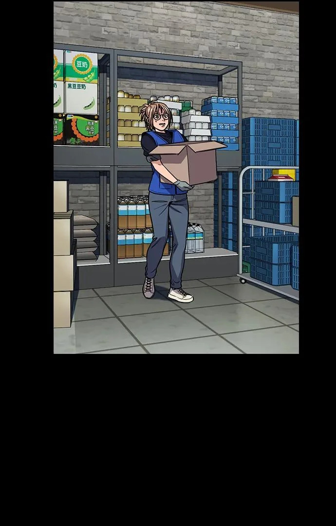 第230话 第49页