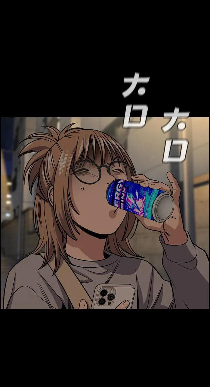 第230话 第51页