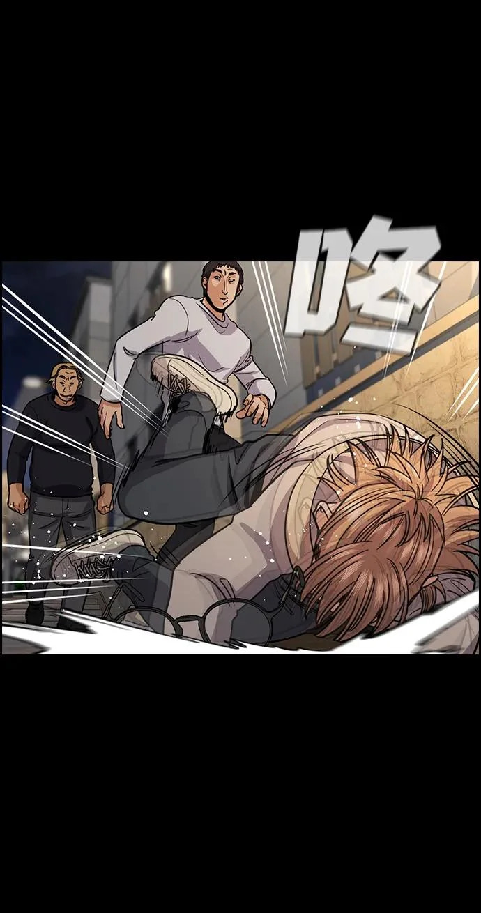 第230话 第56页