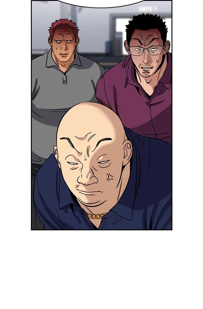 第233话 第5页