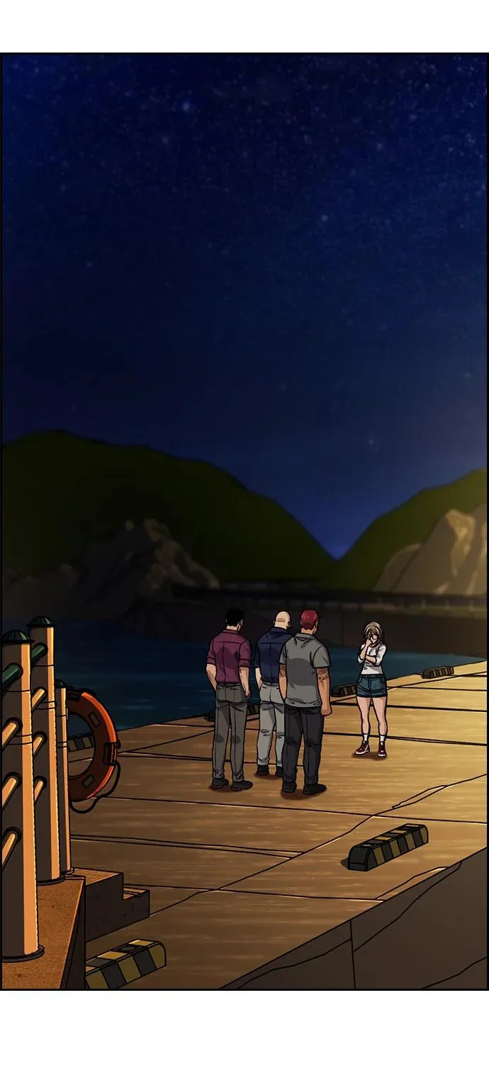 第233话 第9页