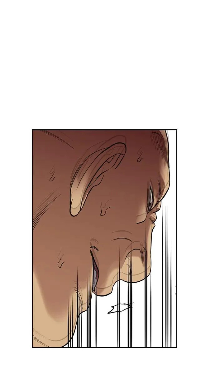 第233话 第27页