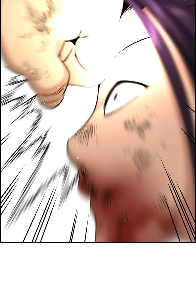 第233话 第86页