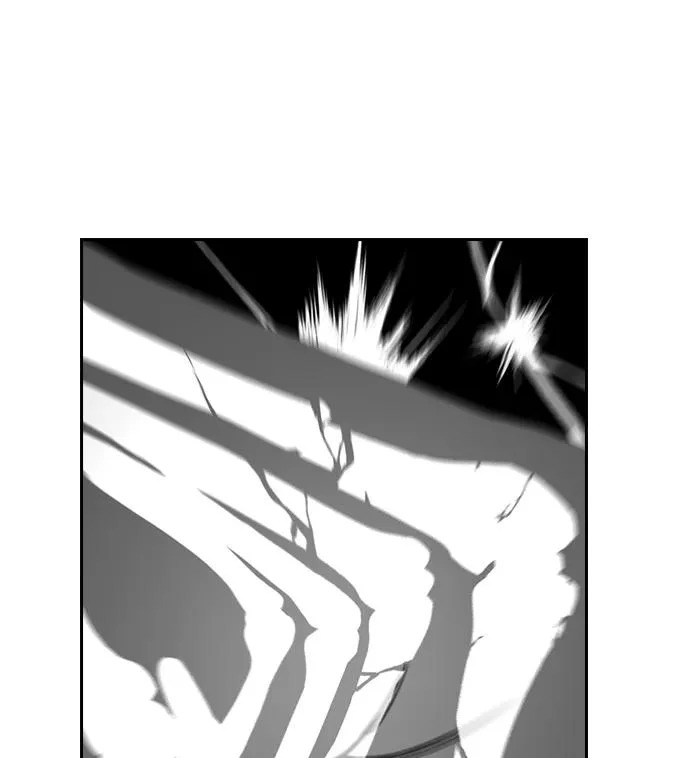 第233话 第87页