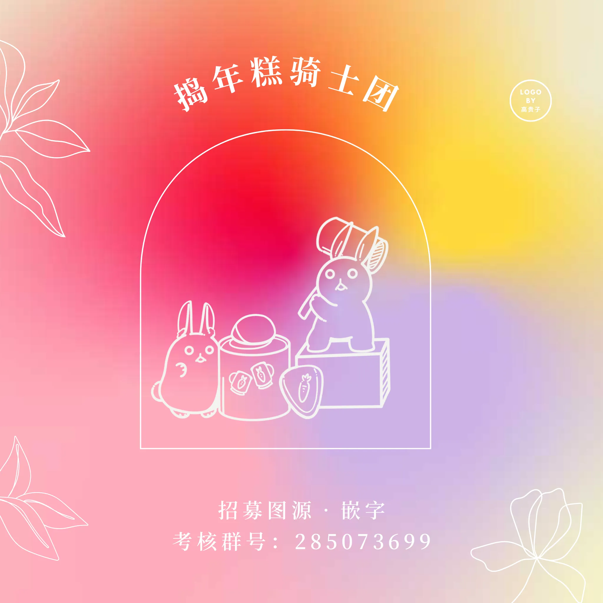 第04话 第19页