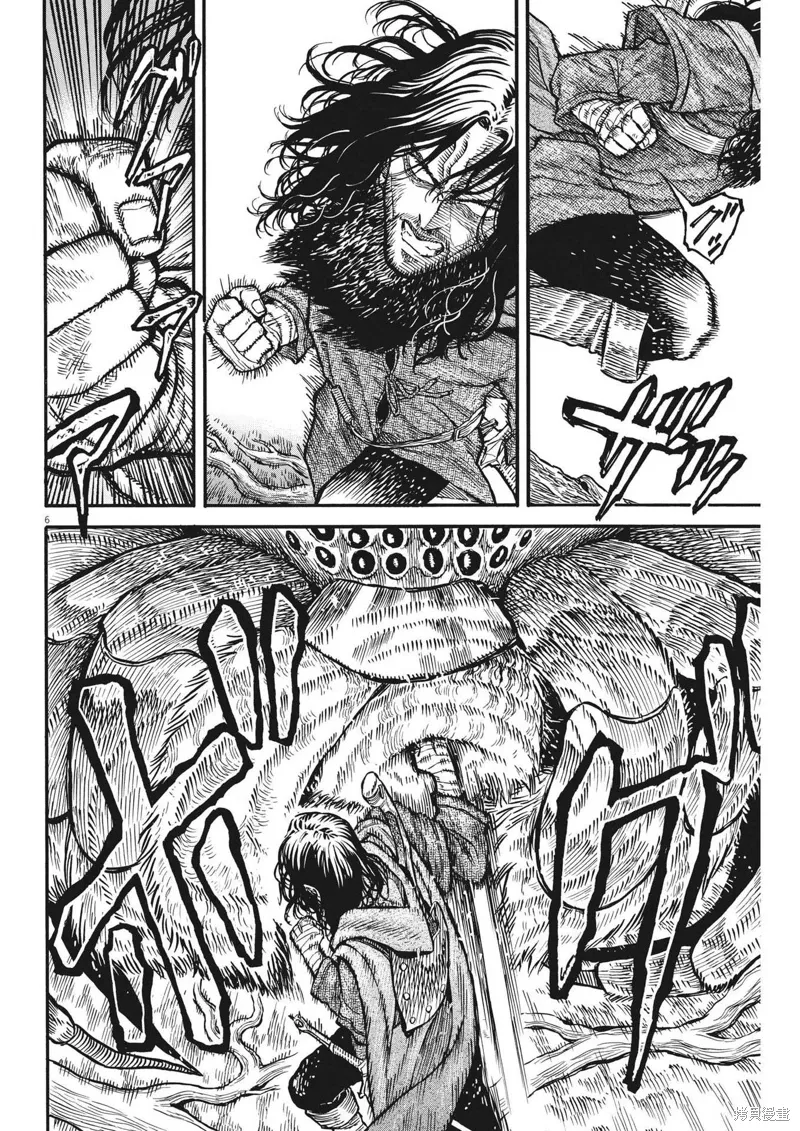 第25话 第6页