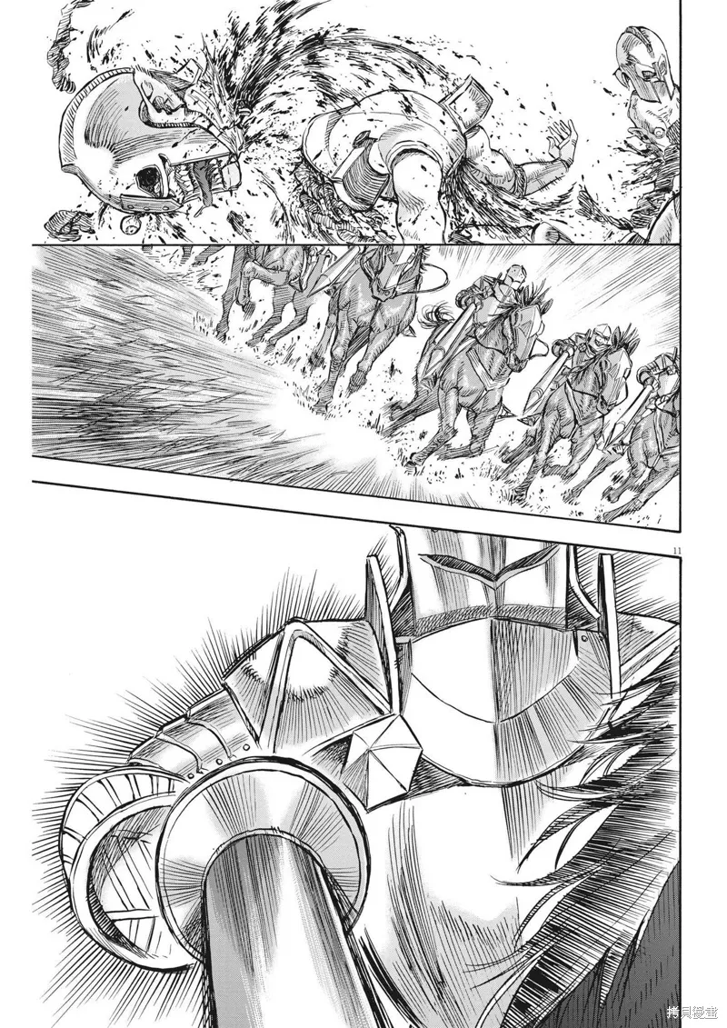 第36话 第11页