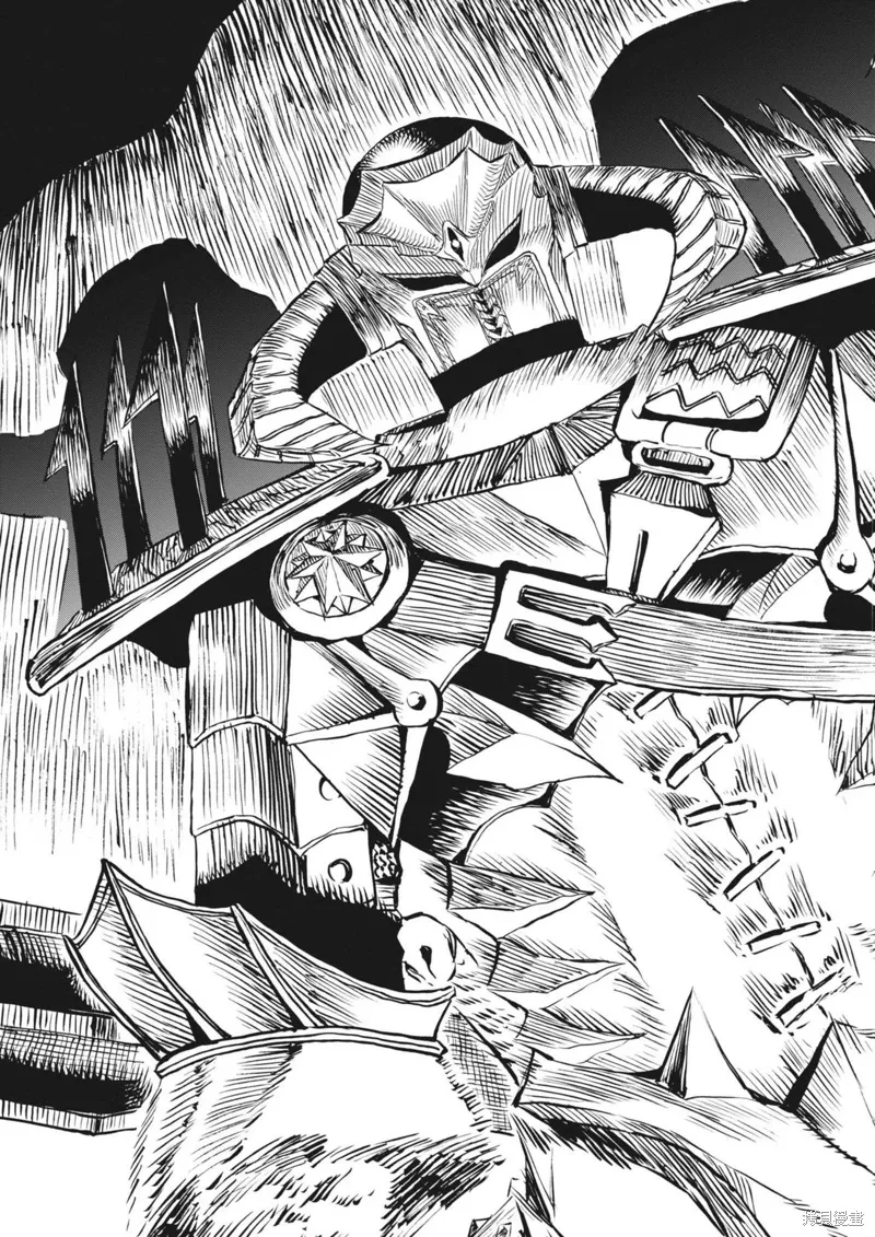第46话 第19页