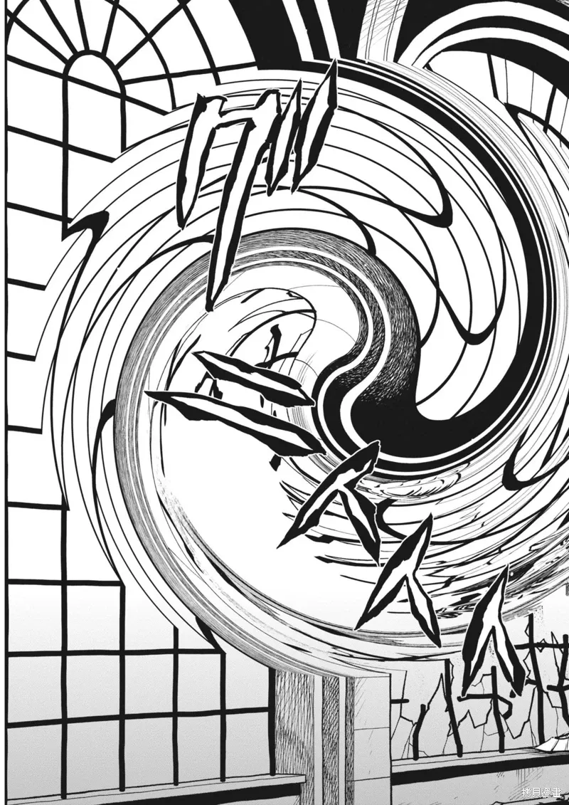 第47话 第17页