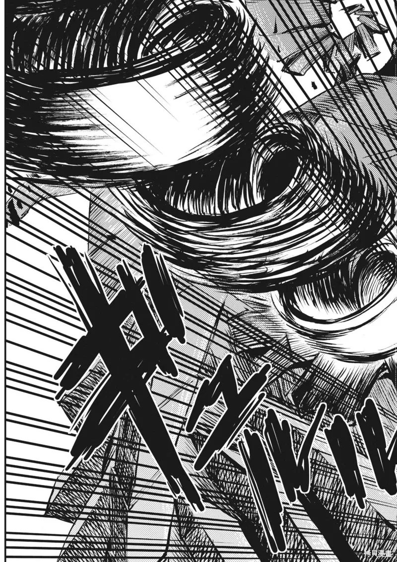 第48话 第15页