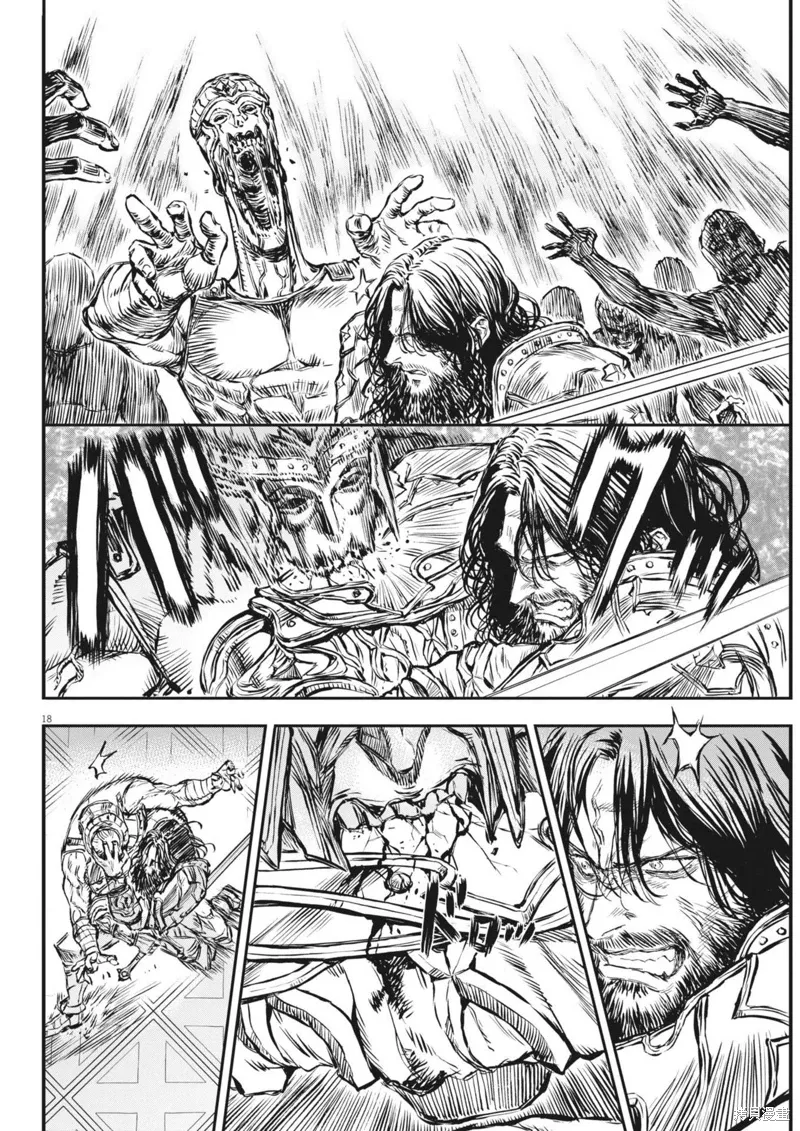 第51话 第18页