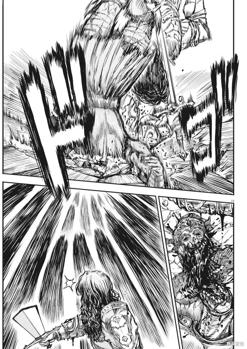 第51话 第19页