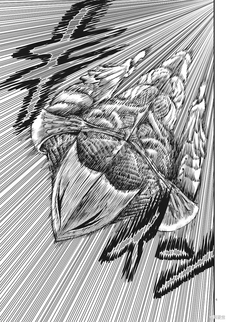 第53话 第6页