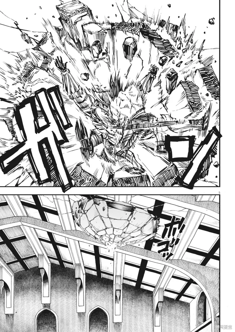 第54话 第5页