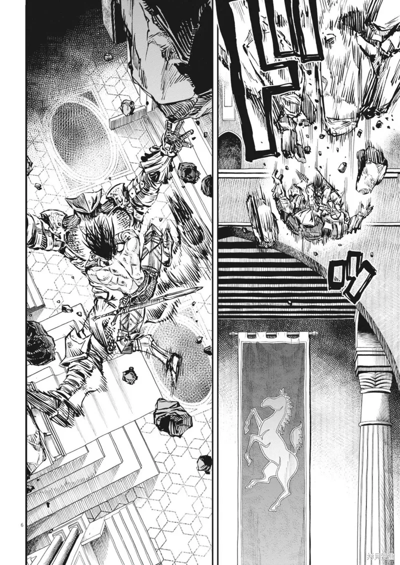 第54话 第6页