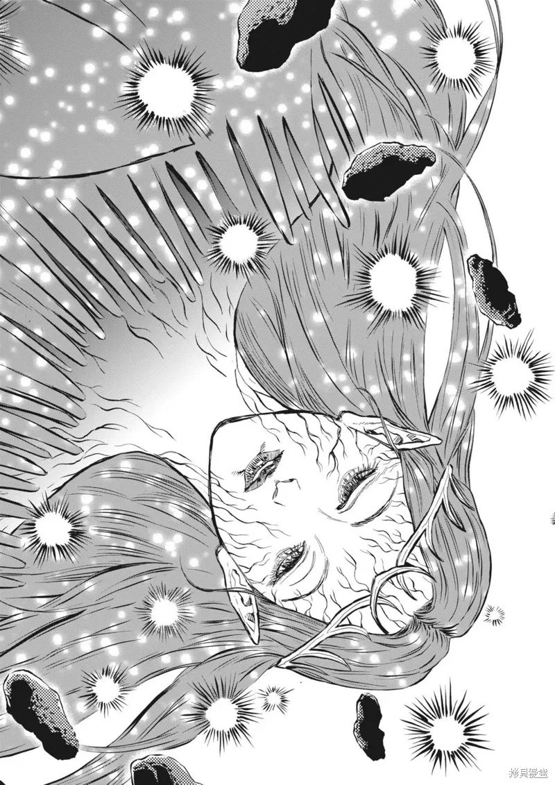 第55话 第16页