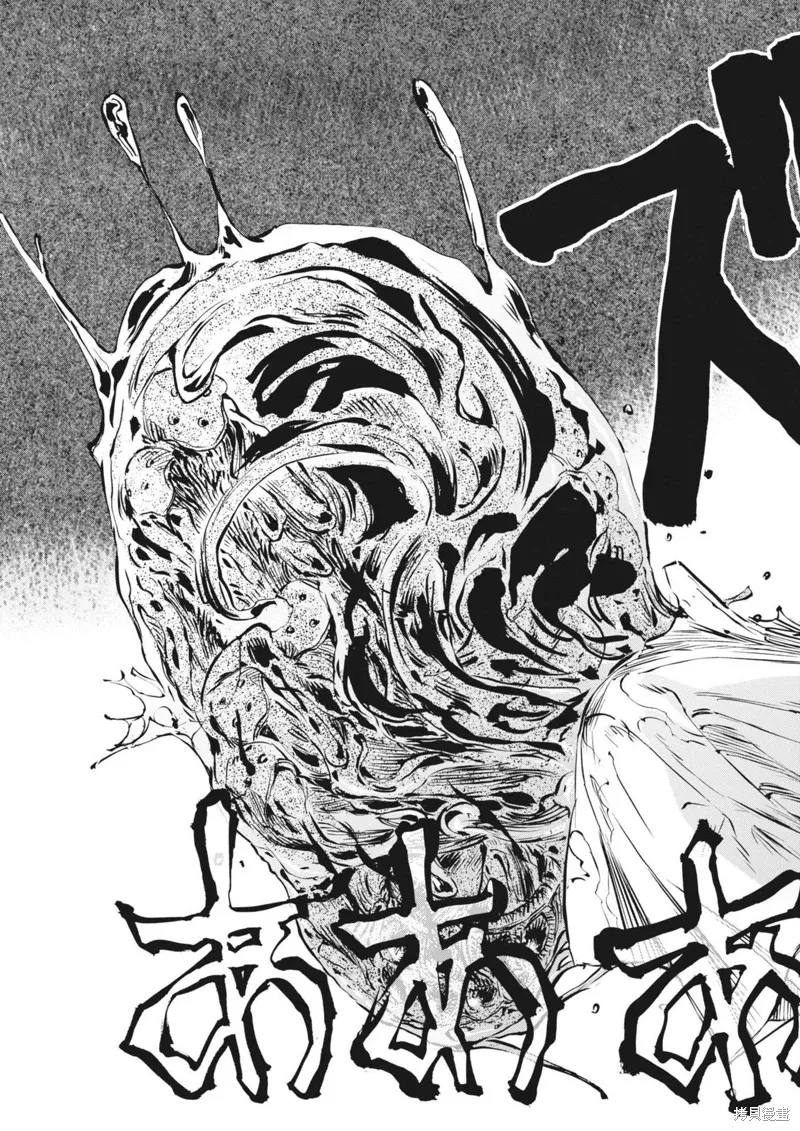 第57话 第19页