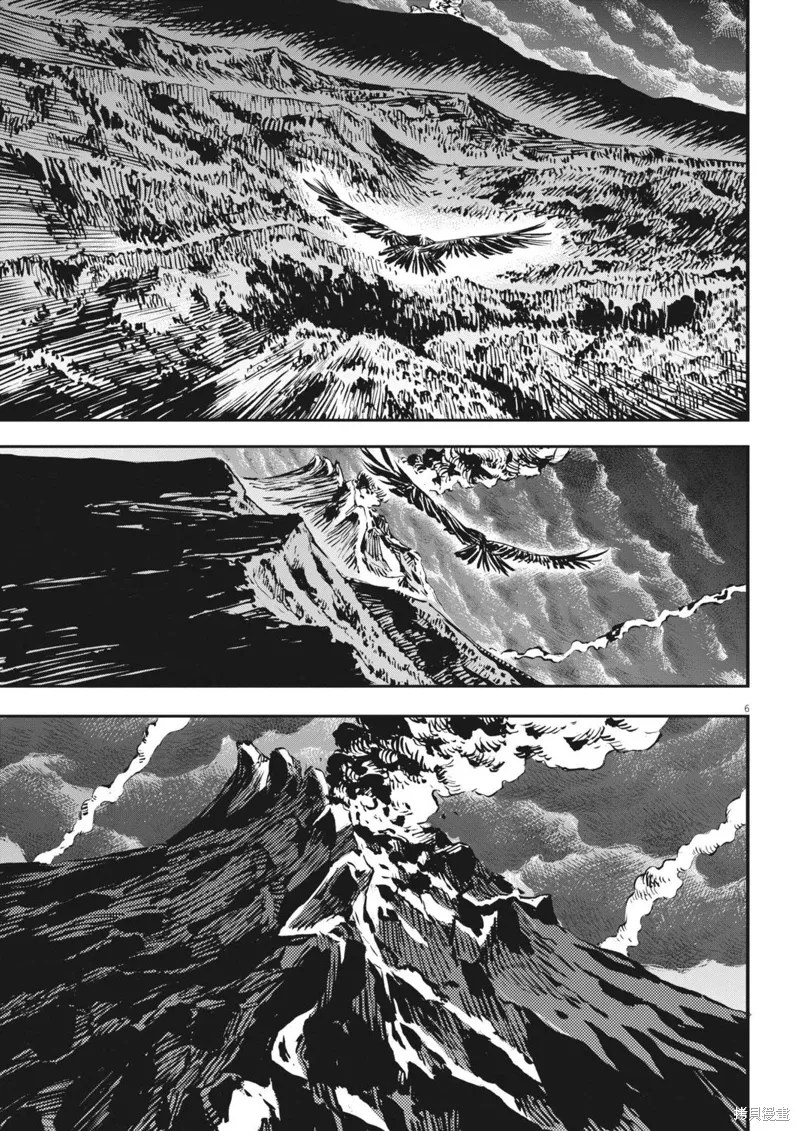 第59话 第6页