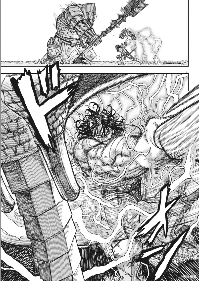 第64话 第11页