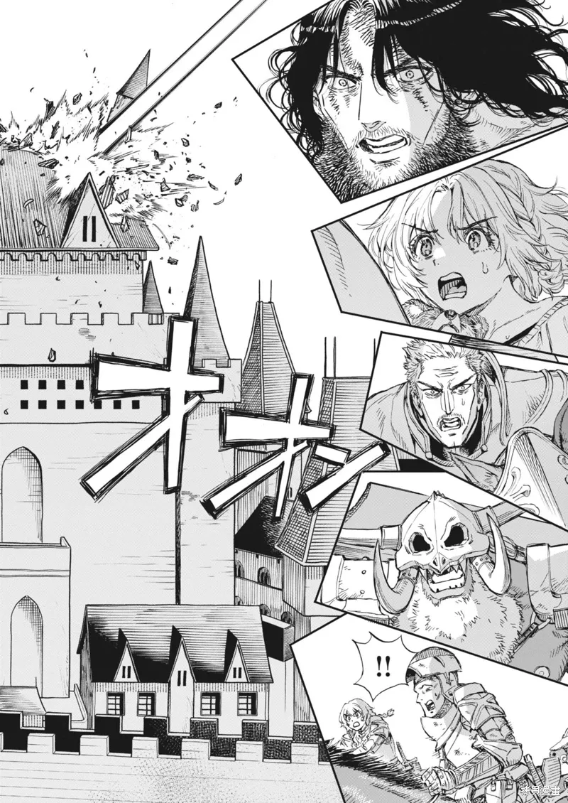 第69话 第12页