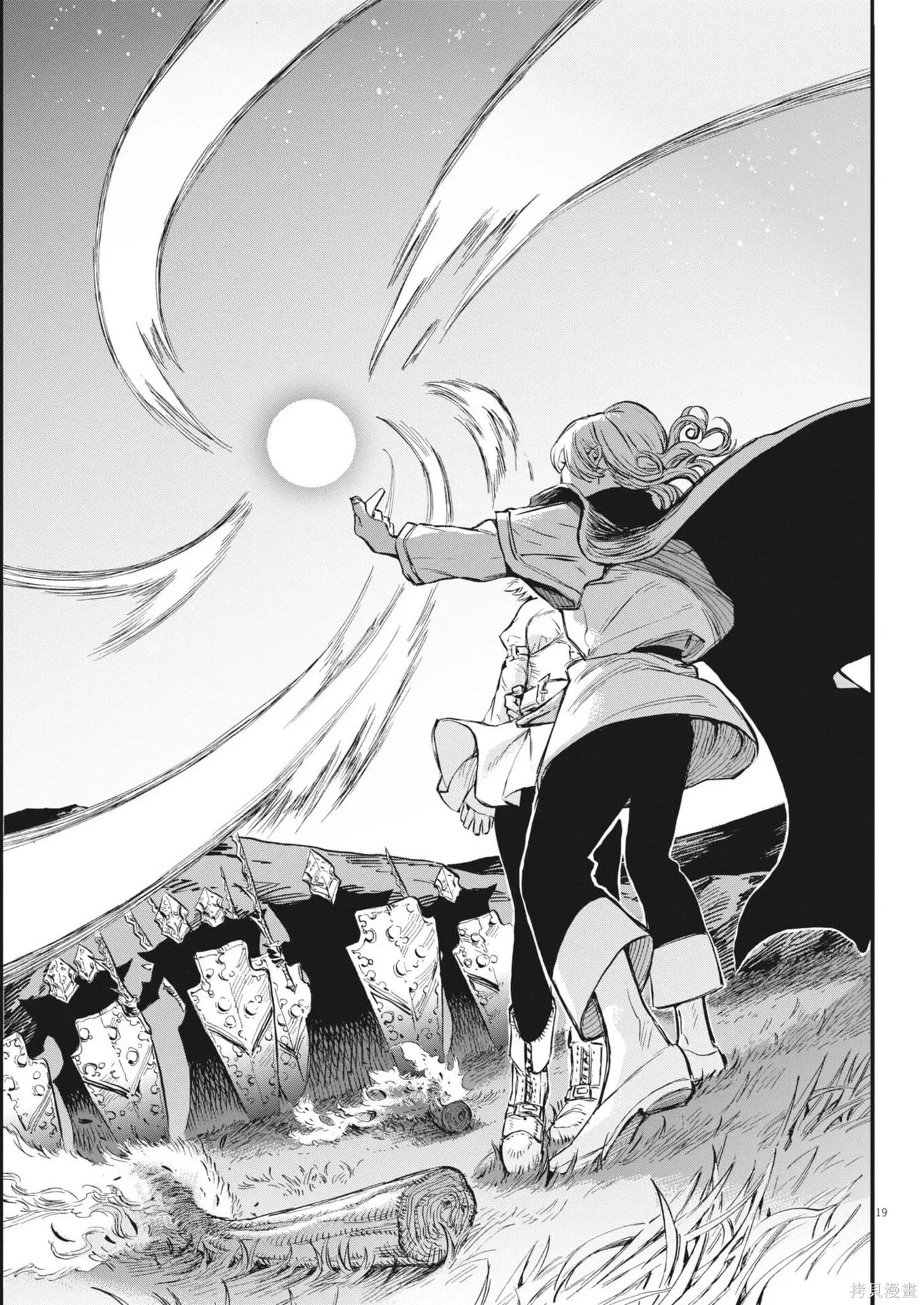 第76话 第19页