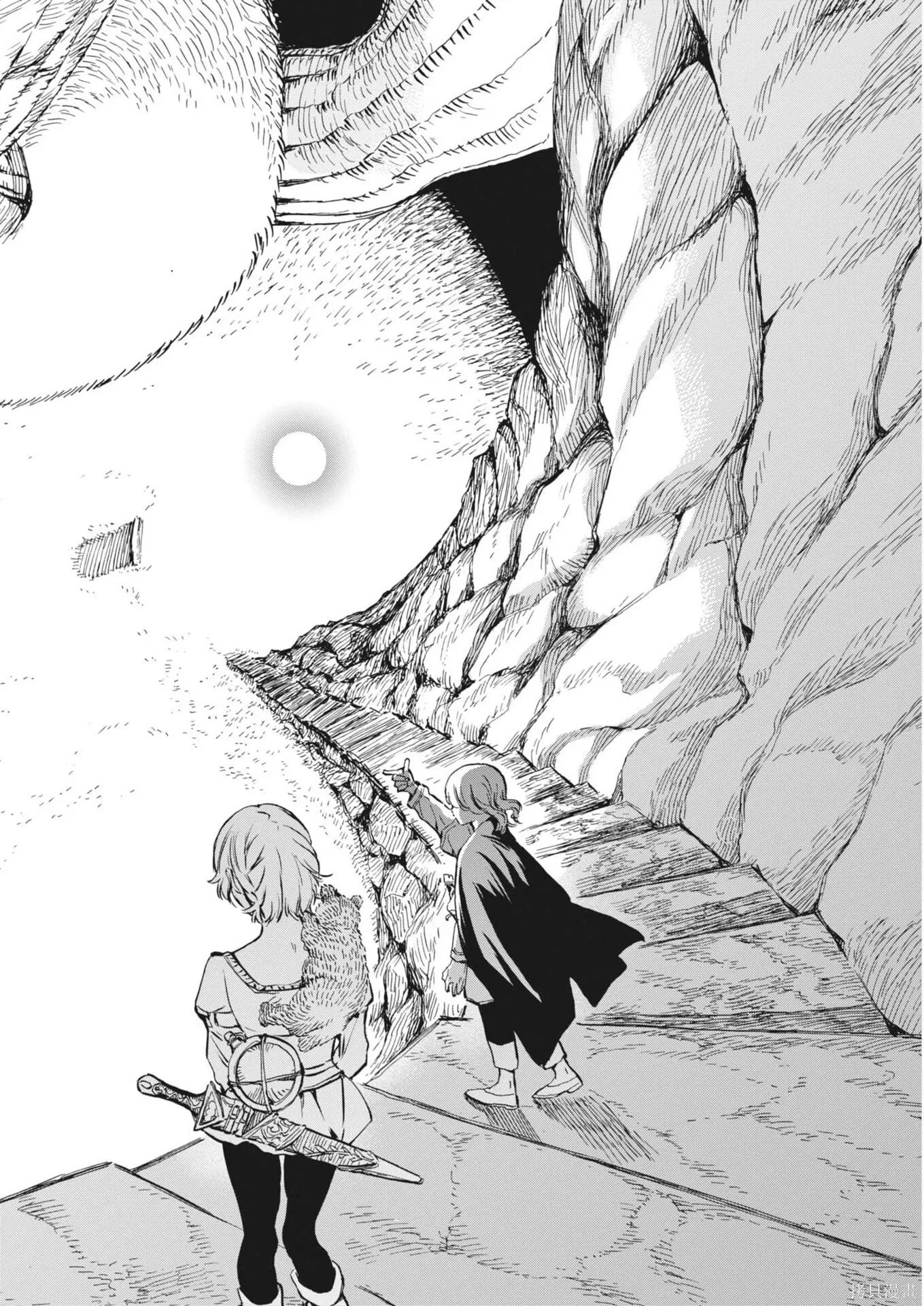第80话 第16页