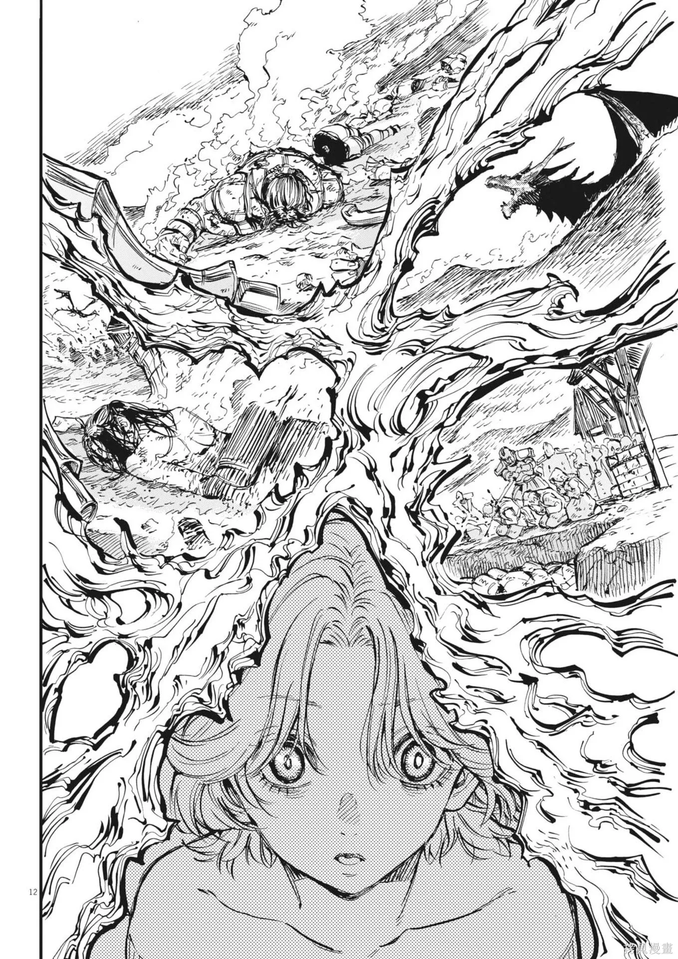 第81话 第12页