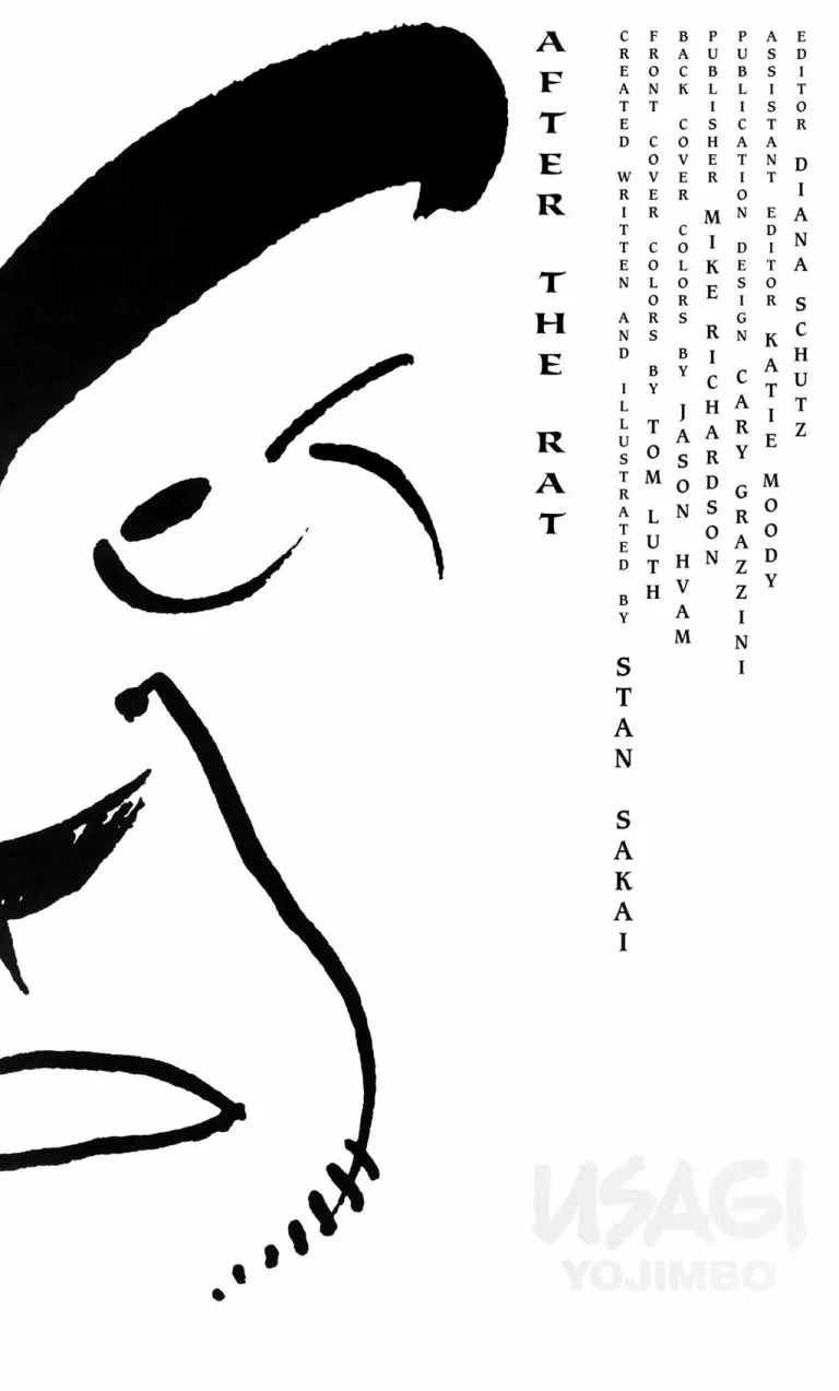 第77卷 第2页