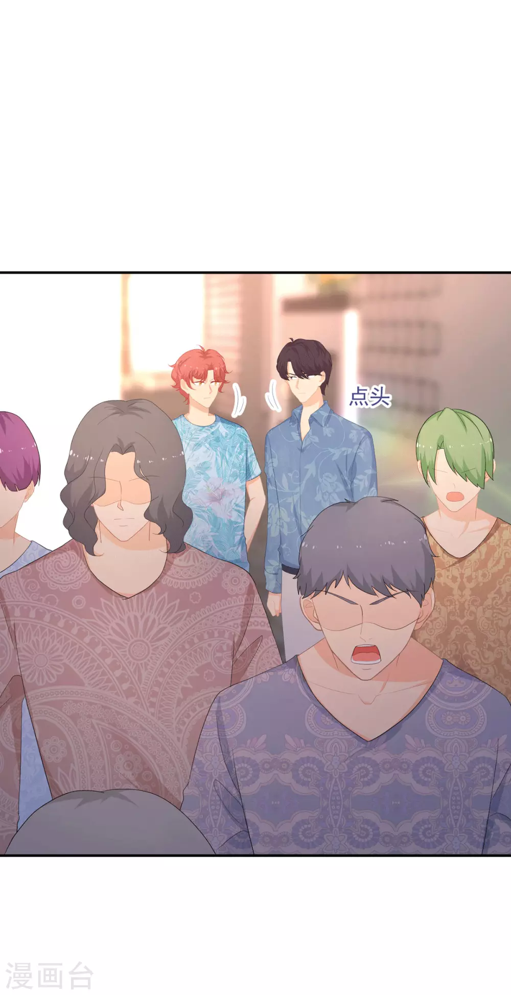 第273话 见到西西 第4页