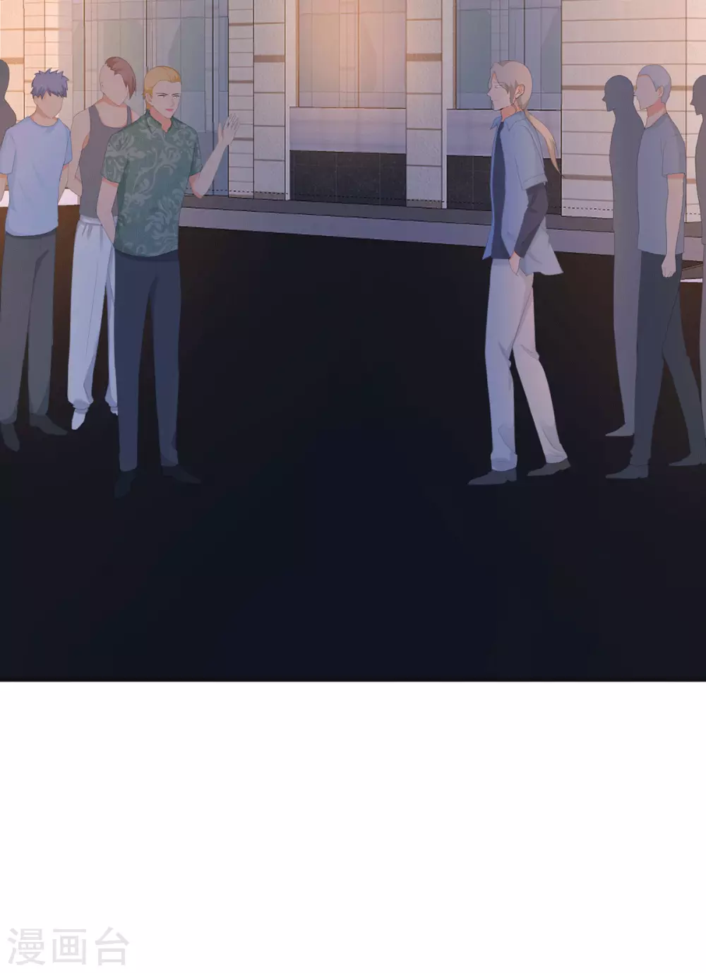 第273话 见到西西 第19页