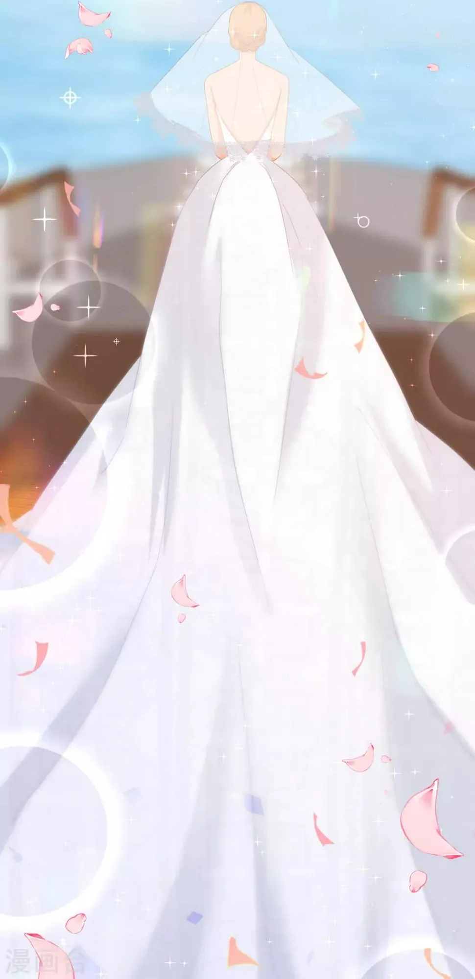 第260话 世纪婚礼 第4页