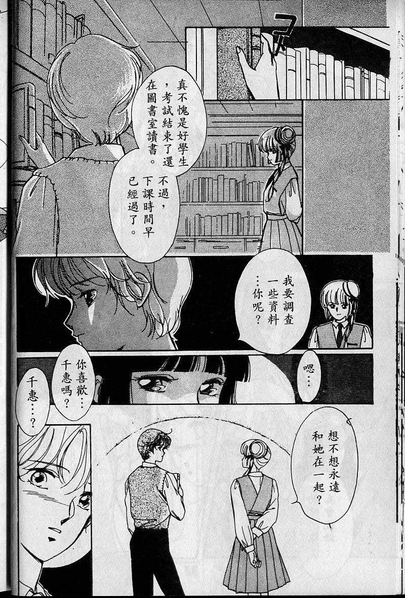 第1卷 第37页