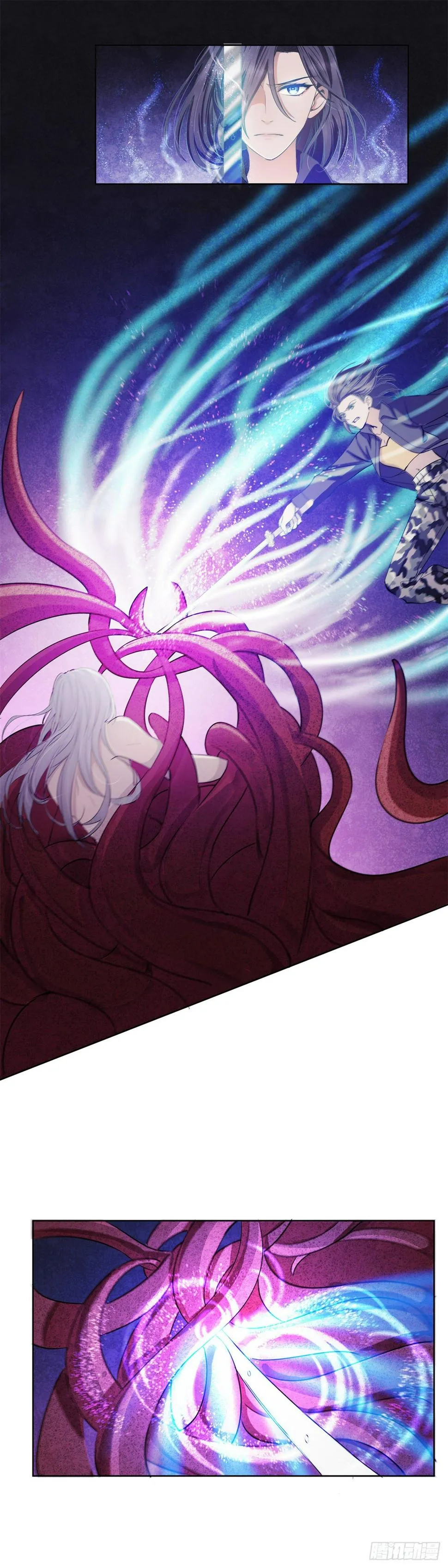 第八十一话：棋子 第16页