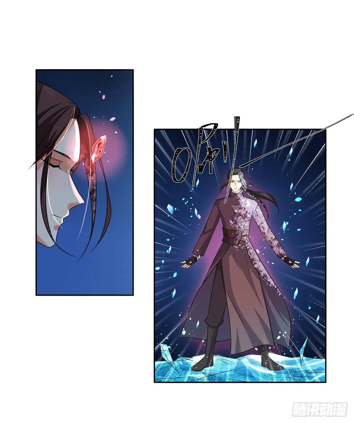 第七十二话：崩溃 第8页